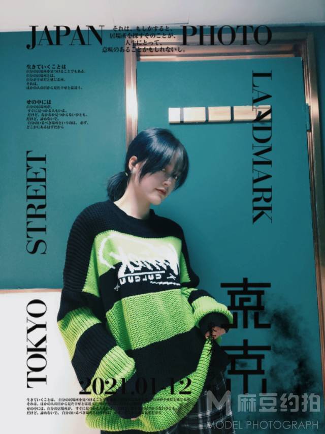 妆容模特