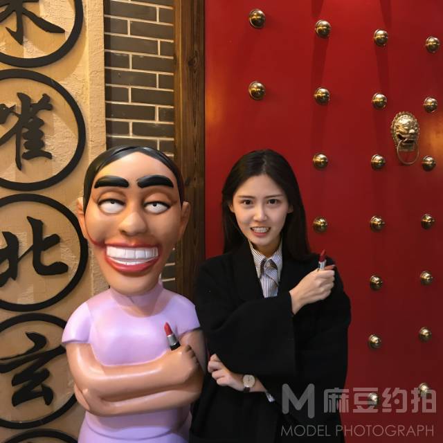 暗黑模特