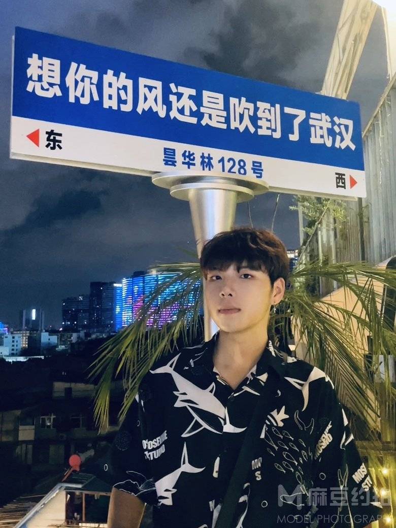 校园模特