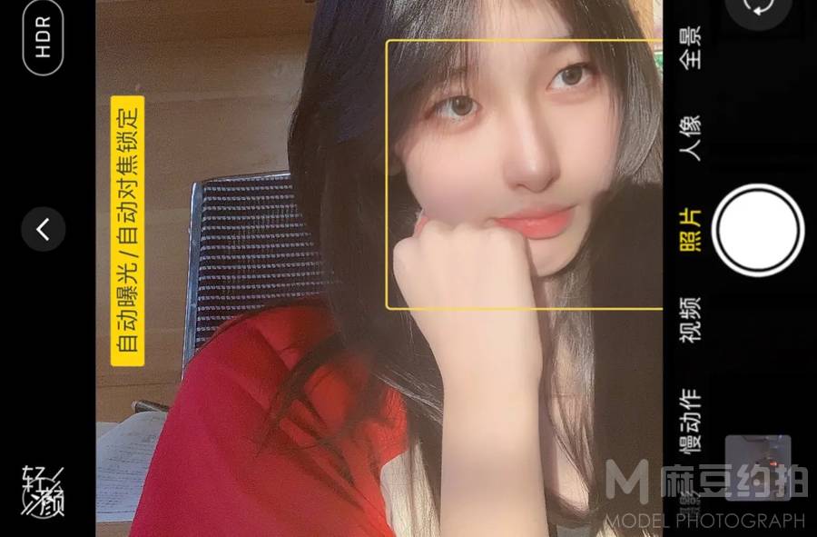 少女模特