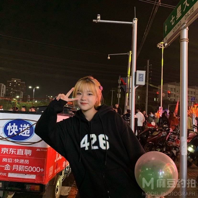 校园模特
