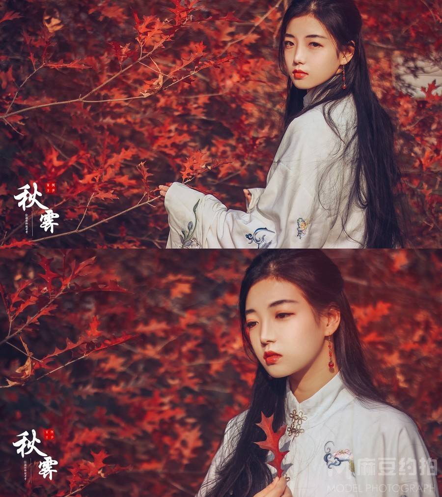 古风模特