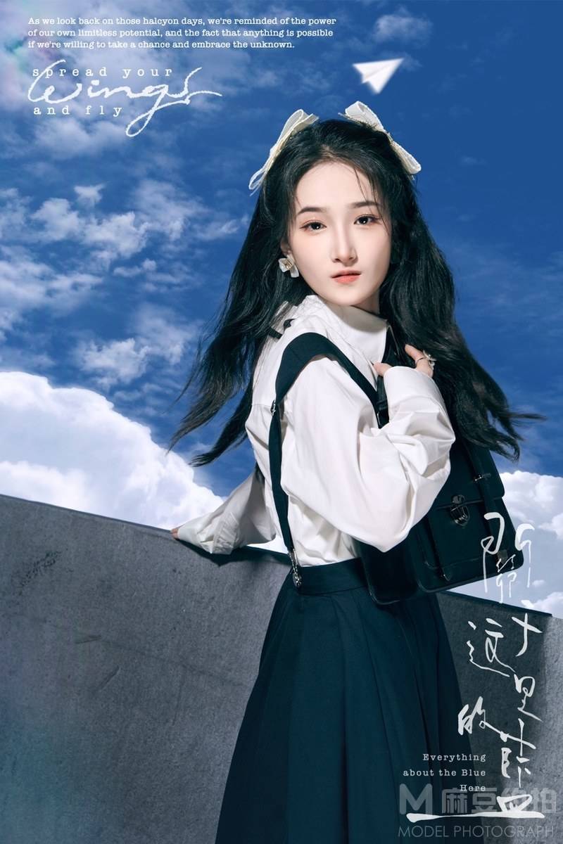 校园模特