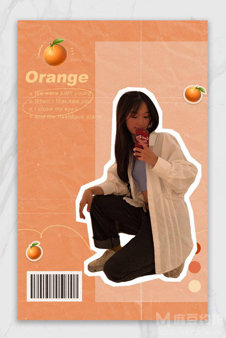 复古模特
