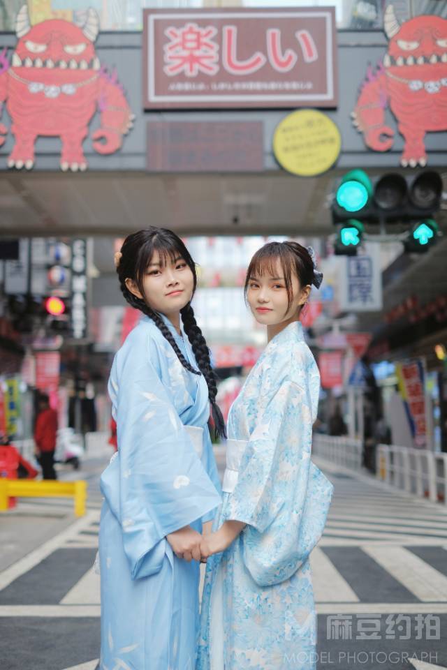 和服模特