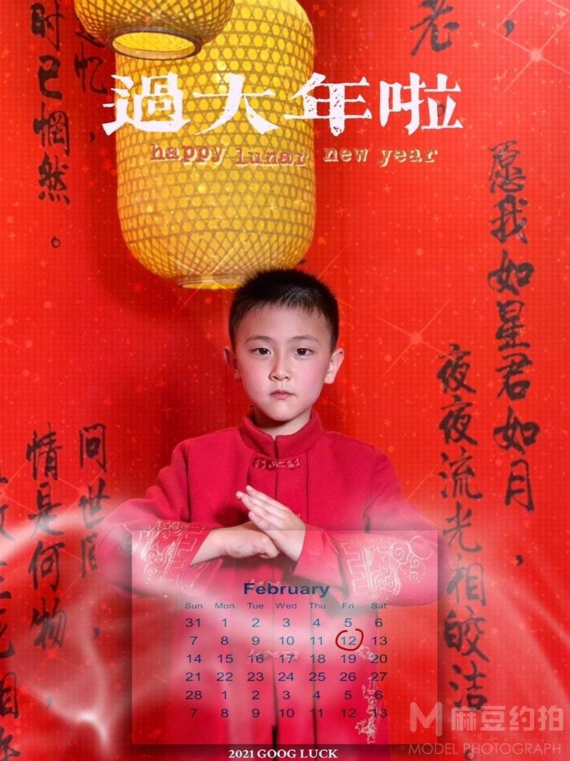 儿童摄影模特