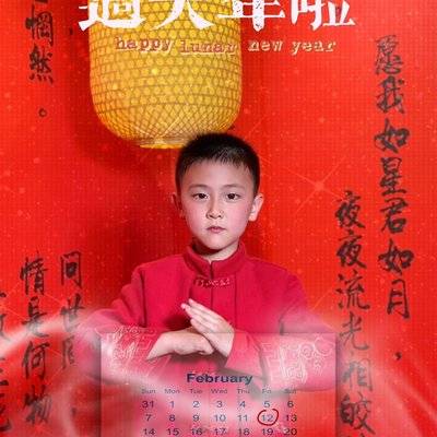 儿童摄影模特