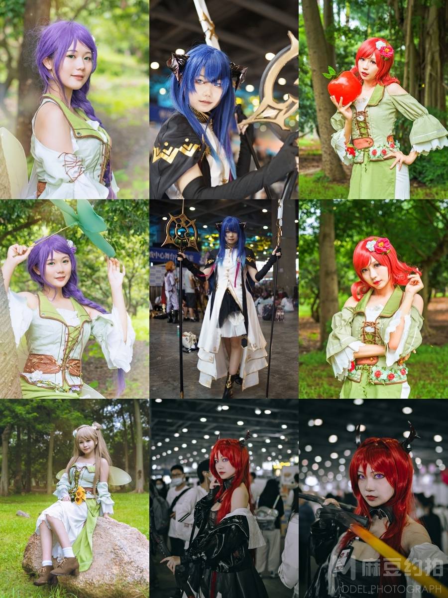 cosplay模特