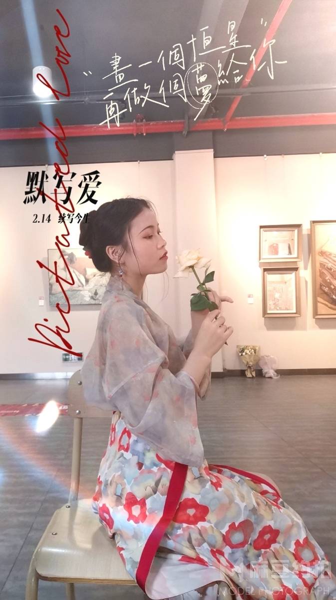 汉服模特