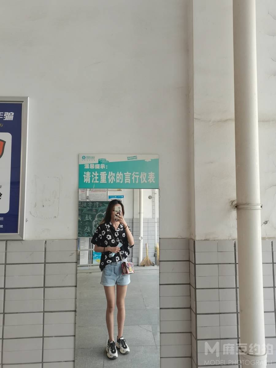 商务模特