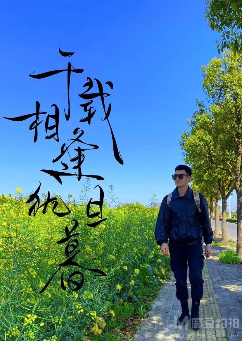 情侣模特