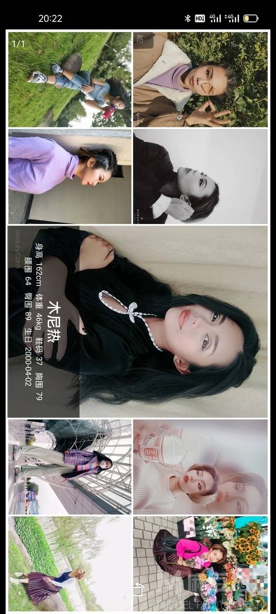 欧美模特