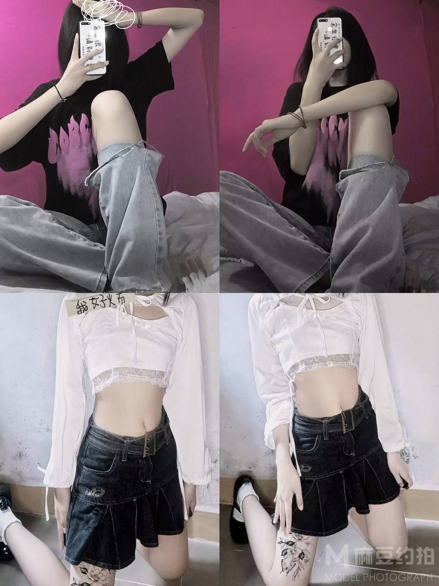 清新模特
