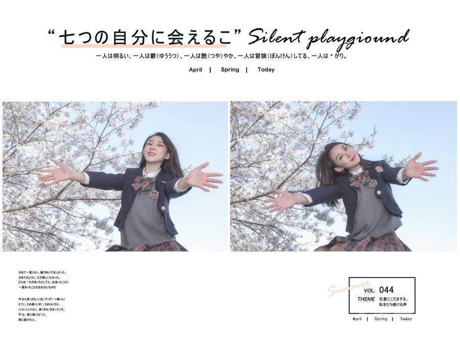 日系模特