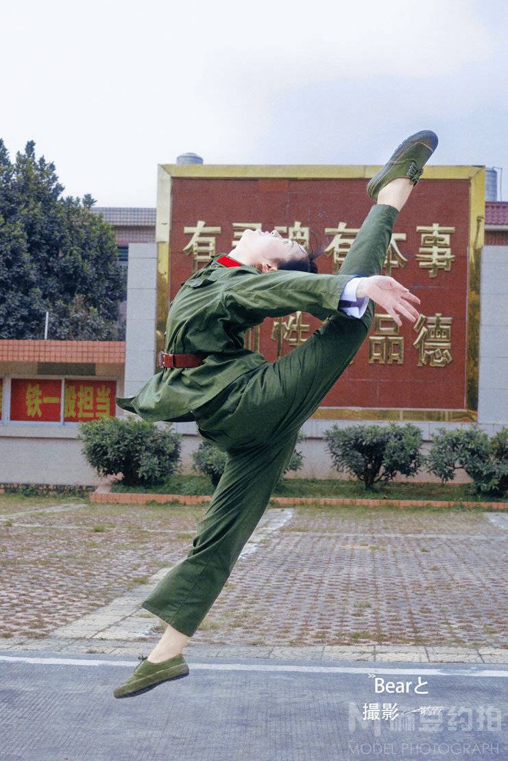 复古模特