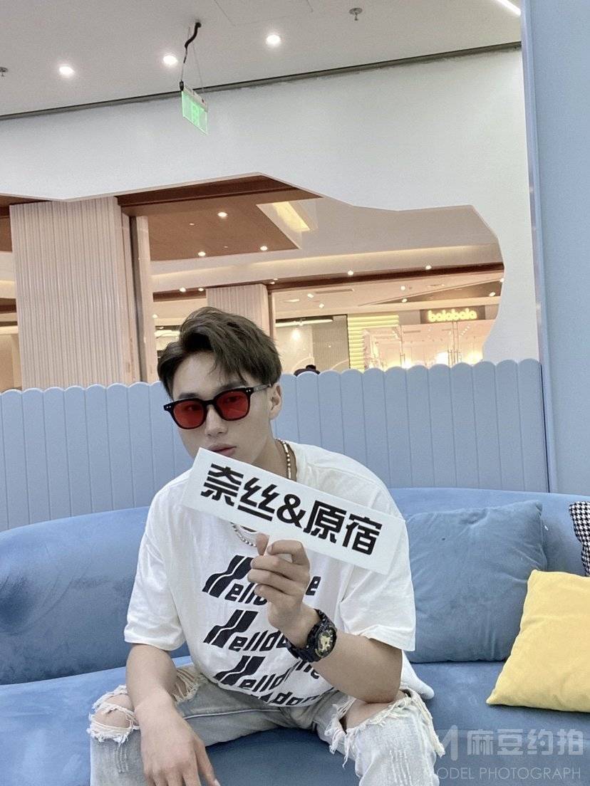 时尚模特