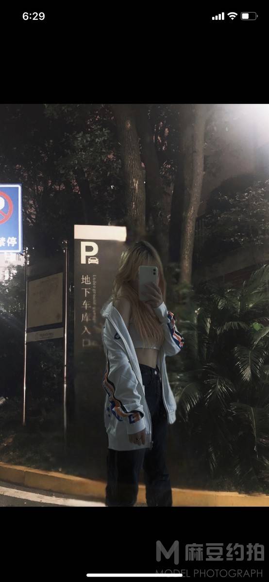 和服模特