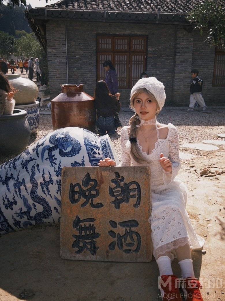 淘宝模特