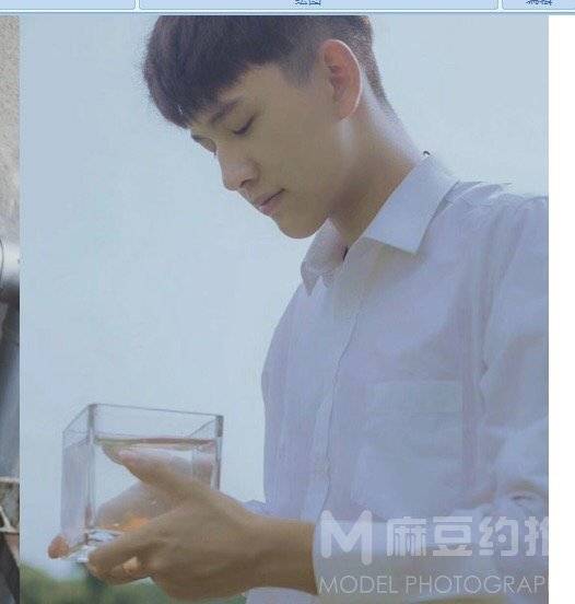 时尚模特