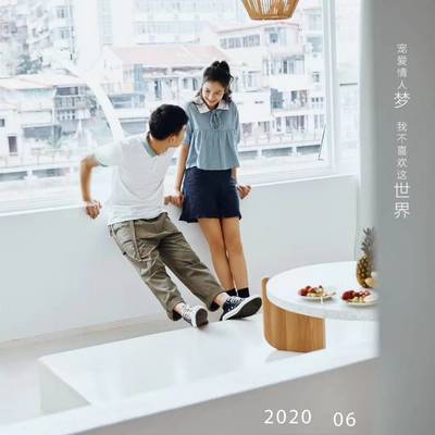 情侣模特