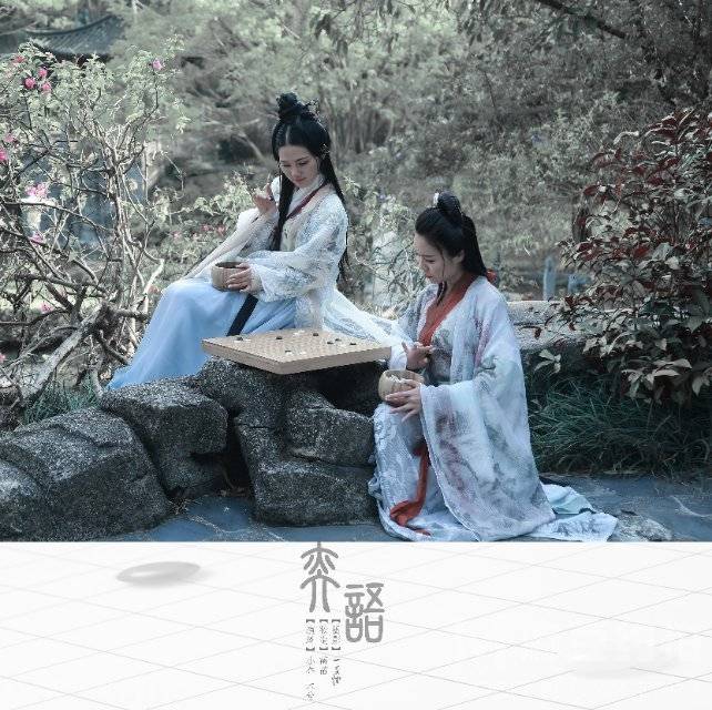 古风模特
