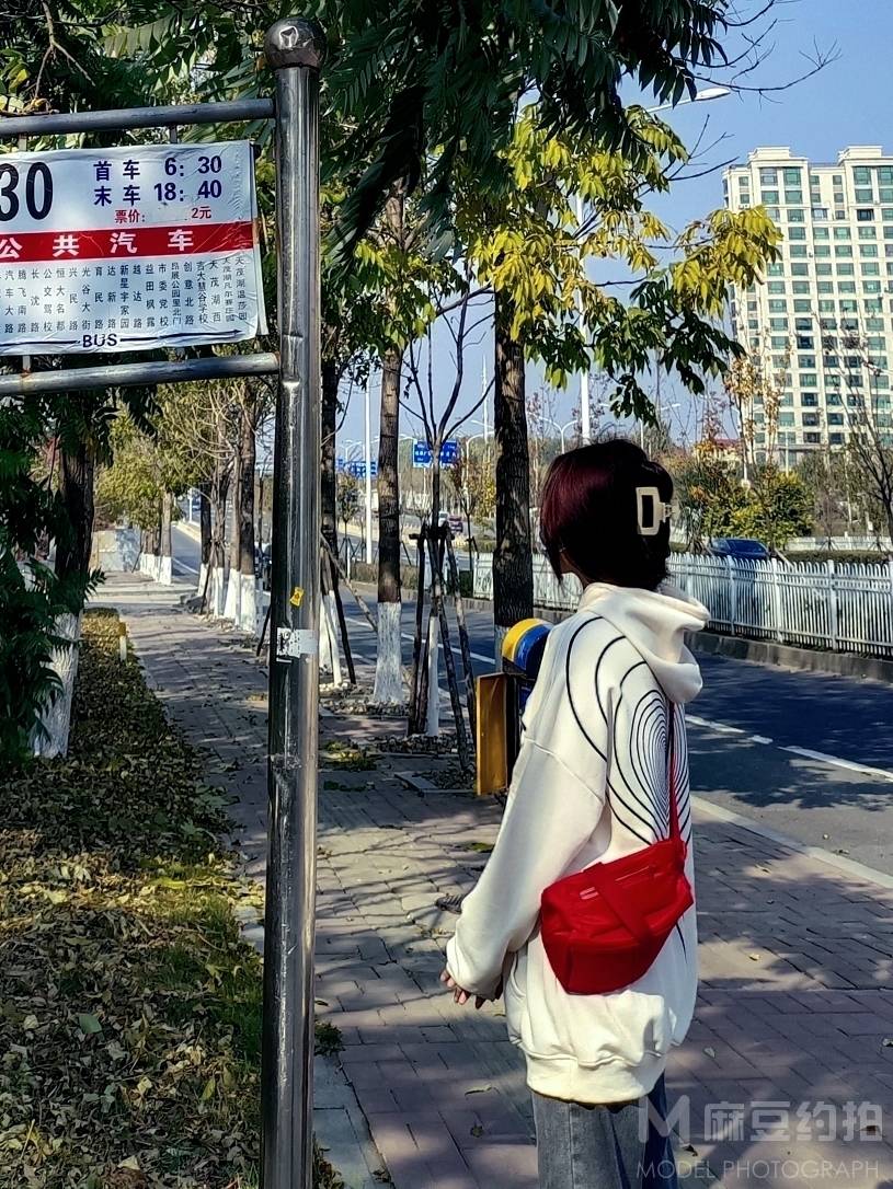 时尚模特