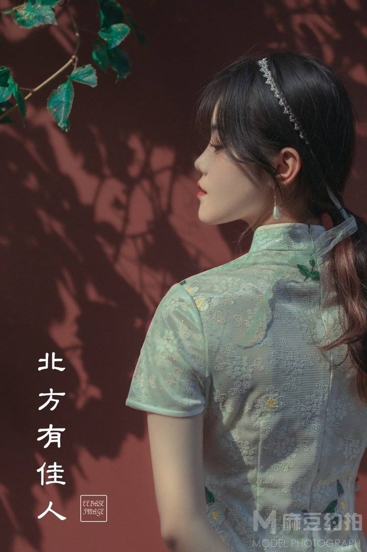 民国模特