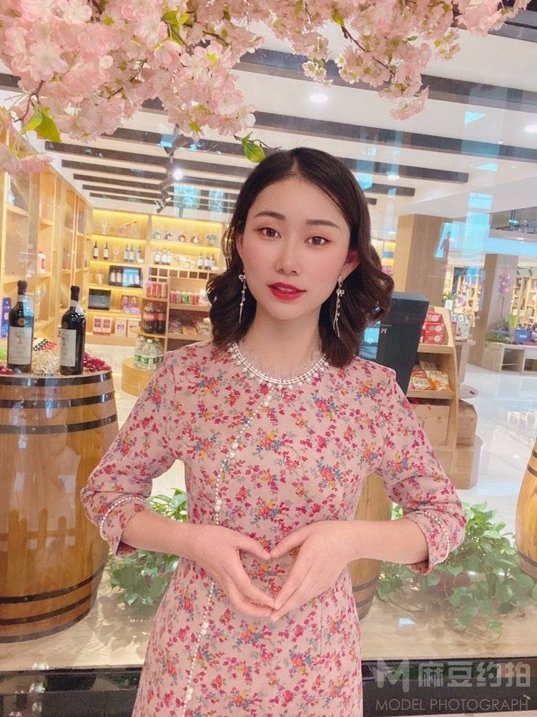 淘宝模特