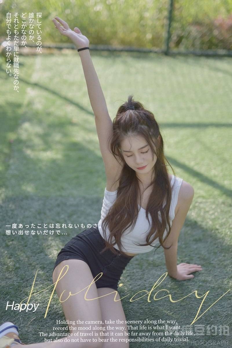 清新模特