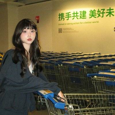 淘宝模特