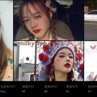 汉服模特
