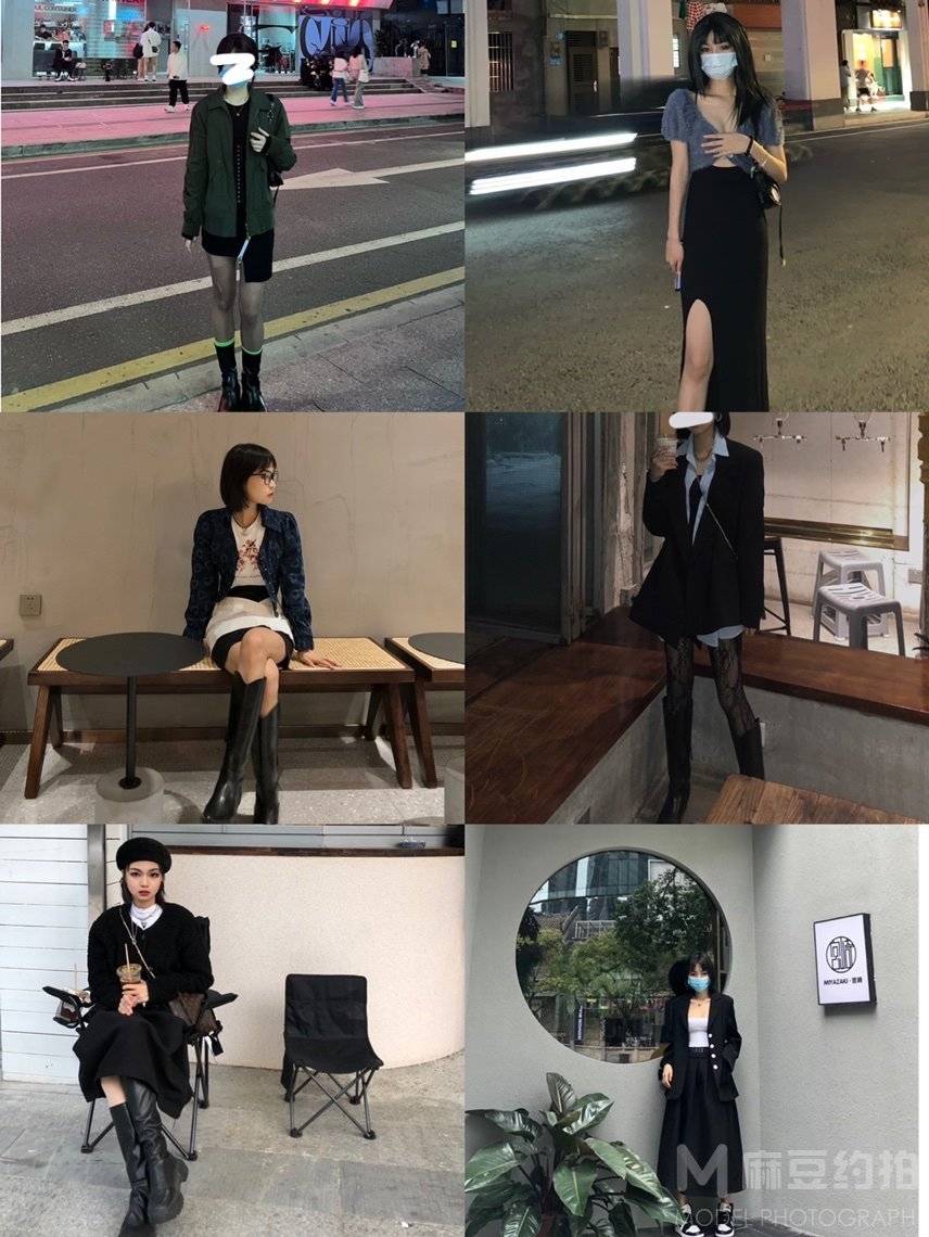 淘宝模特