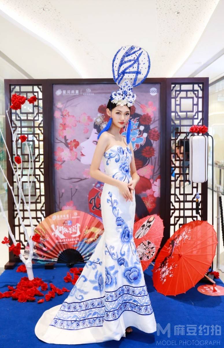 时尚模特