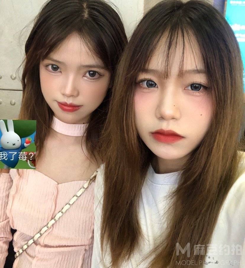 淘宝模特
