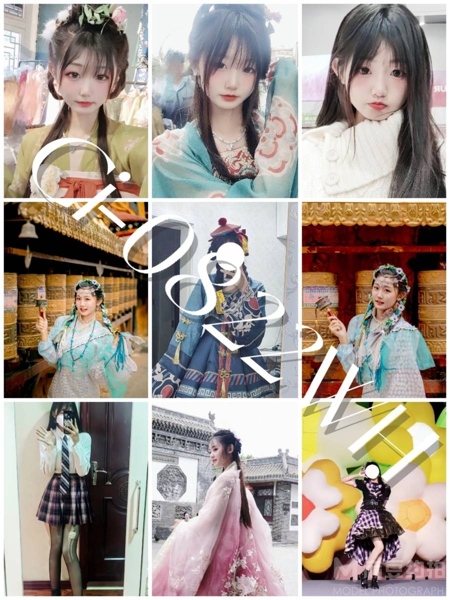 少女模特