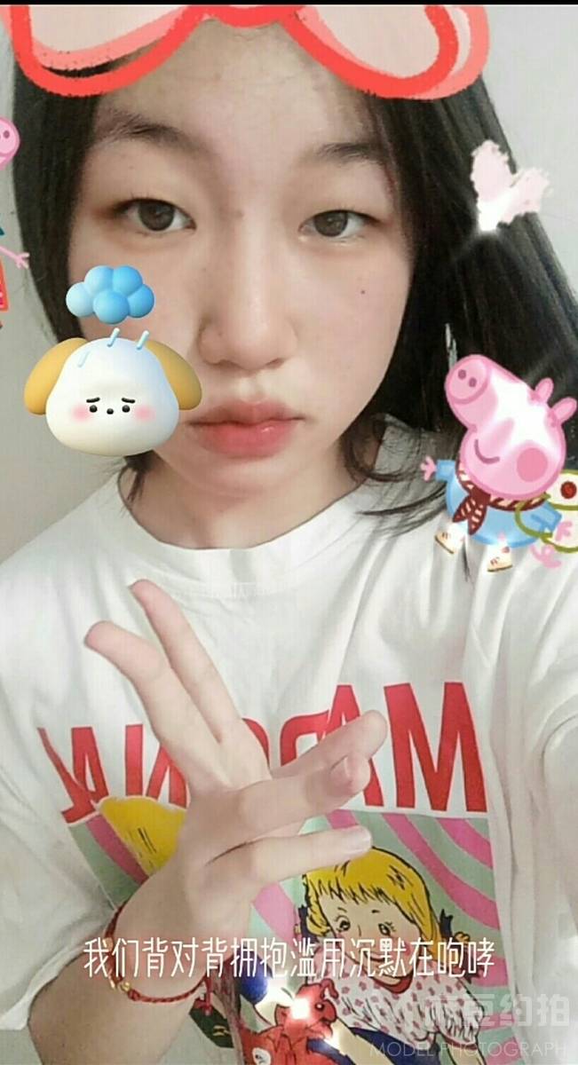 时尚模特