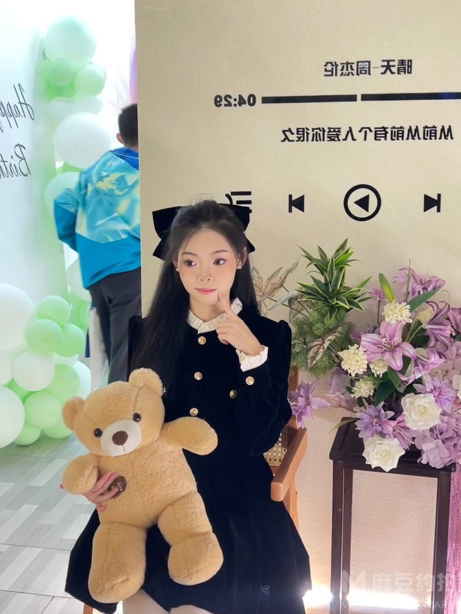 淘宝模特