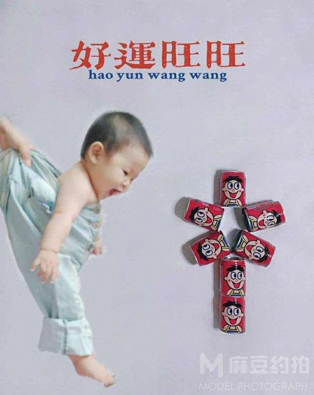 儿童摄影模特