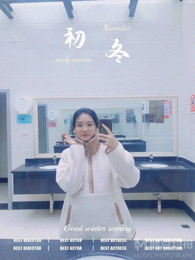 孕照模特