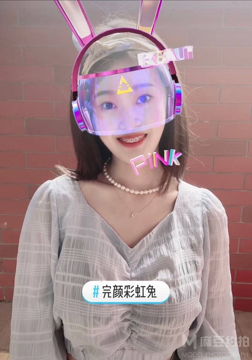 校园模特