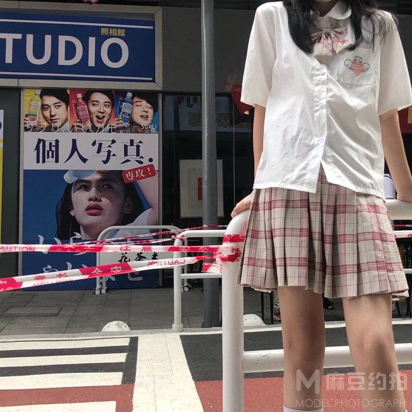 时尚模特