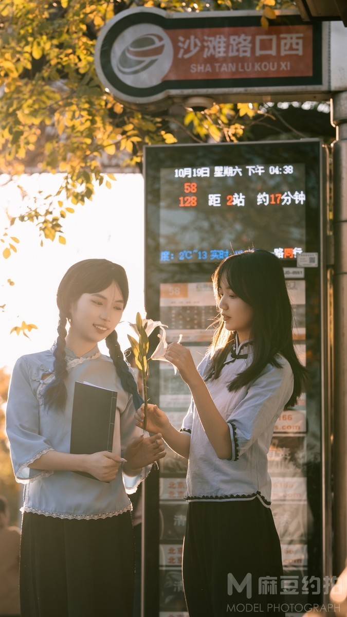 情绪模特