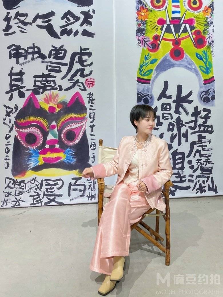 时尚模特