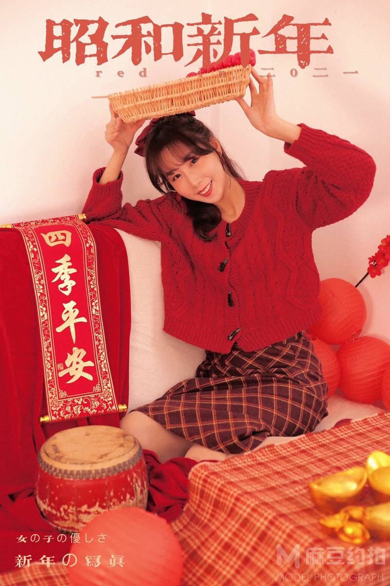 复古模特