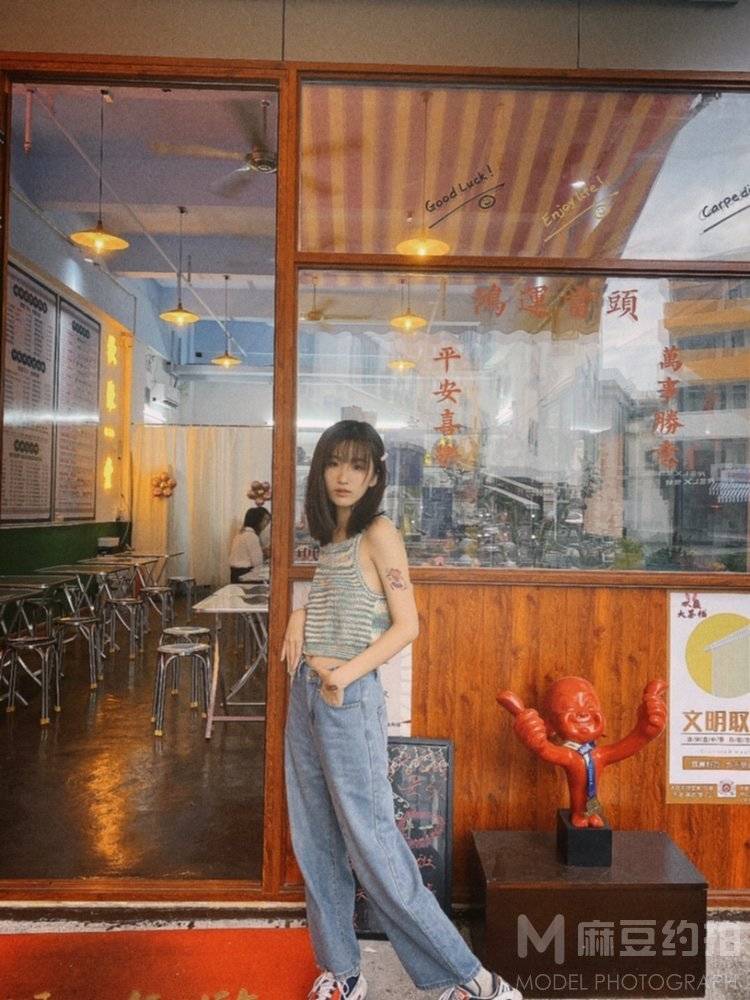 复古模特