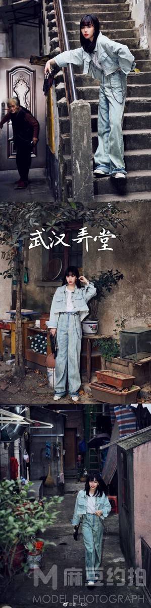 校园模特