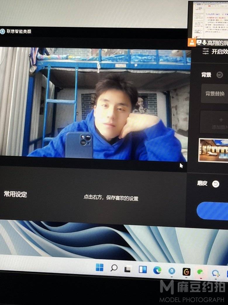 暗黑模特