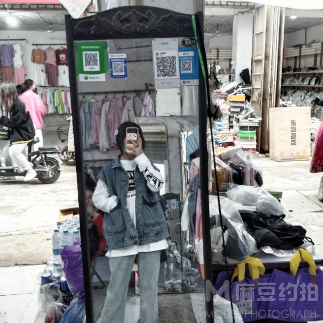 淘宝模特