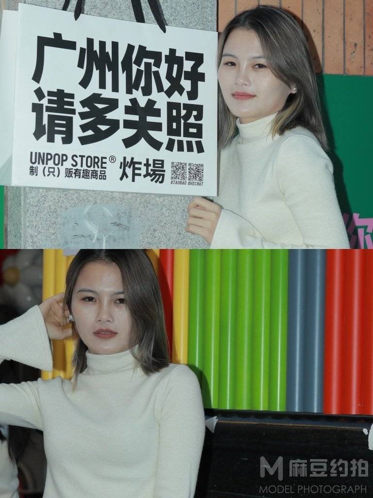 日系模特