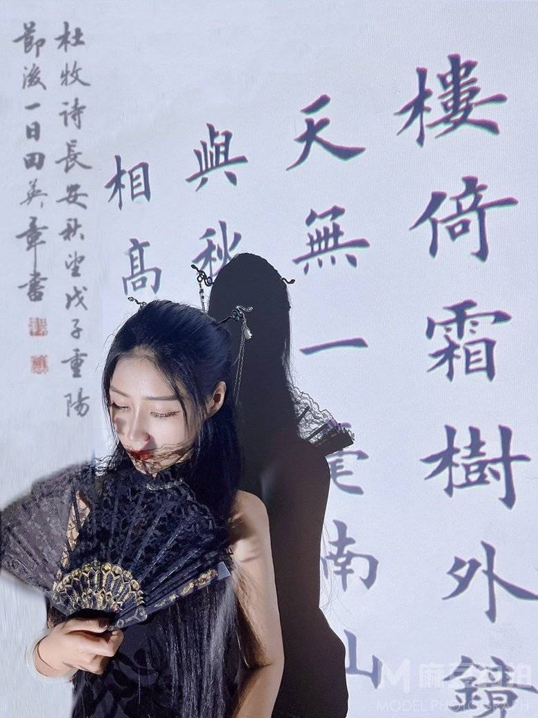 旗袍模特